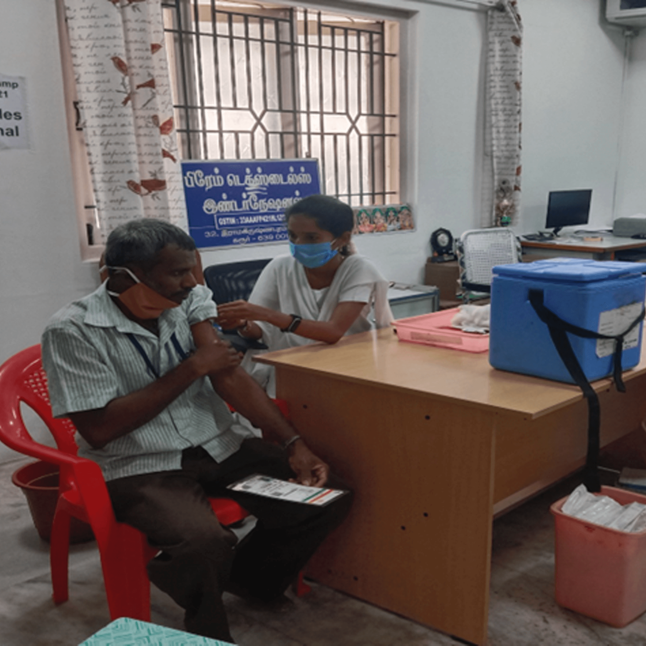 Community support initiatives